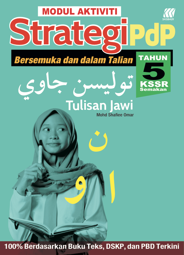 MA STRATEGI KSSR SEMAKAN P.JAWI T5 Cover